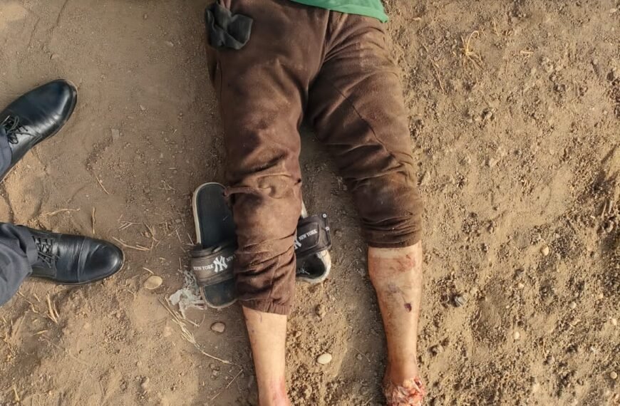 التعرف علي شاب عثر علي جثمانه فوق قضبان السكة الحديد بالباجور