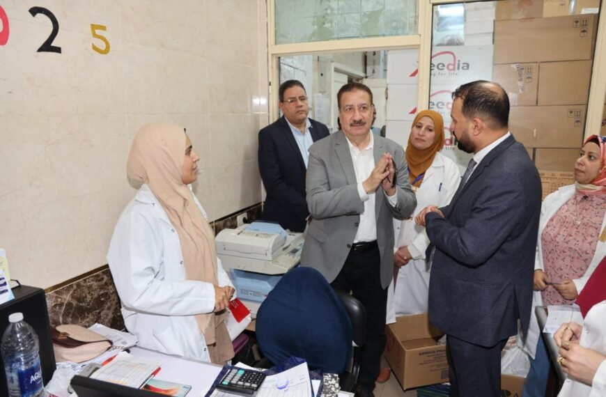 محافظ المنوفية يتفقد عيادات التأمين الصحي لمتابعة انتظام سير العمل والاطمئنان على مستوى جودة الخدمات الطبية