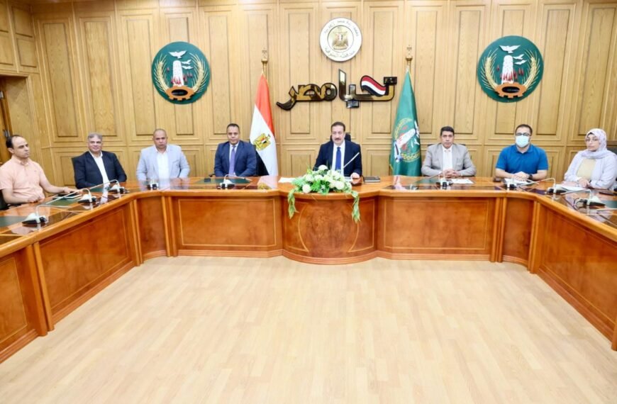 محافظ المنوفية يلتقي وفد شركة إستادات لتطوير وإعادة إحياء ” برج المنوفية السياحي ” مطلع شهر ديسمبر القادم