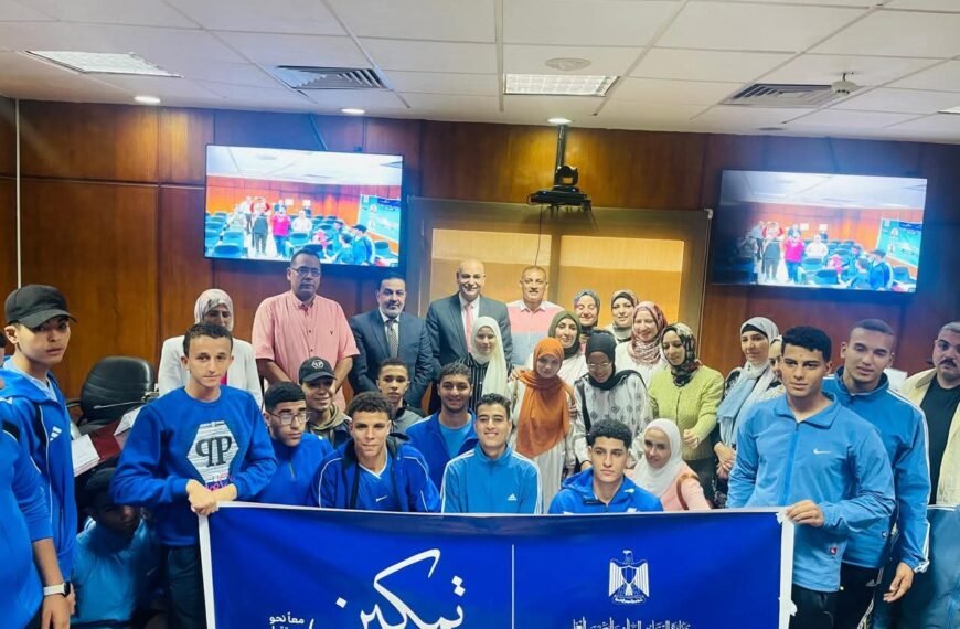 ختام فعاليات المبادرة الرئاسية “تمكين” لدعم ذوي الإعاقة بجامعة المنوفية