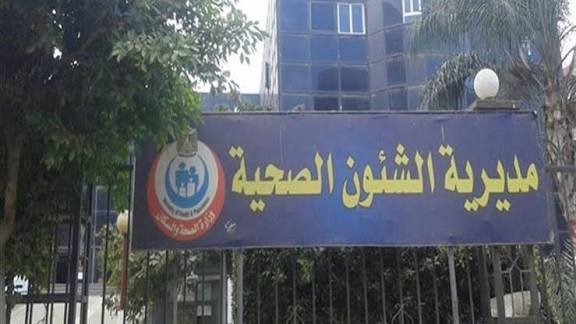 توقيع الكشف الطبي على طلاب مدرسة جروان وتطهير يومي بعد ارتفاع أعداد المصابين بالجدري