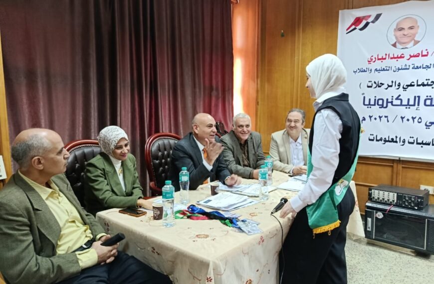 عبدالباري يشارك في فعاليات مسابقة الطالب المثالي والطالبة المثالية على مستوى كليات جامعة المنوفية