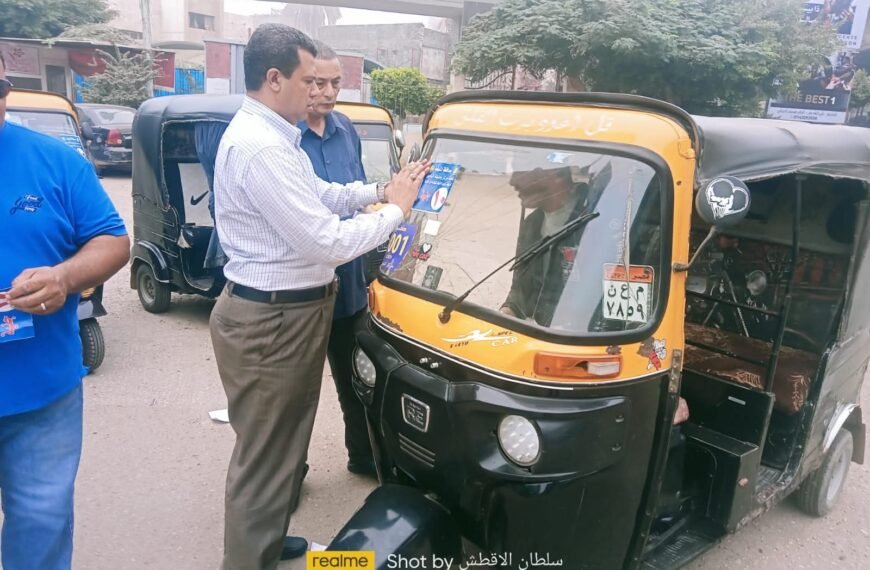 رئيس مركز الباجور يقرر تثبيت أجرة التوك توك بـ10 جنيهات داخل المدينة