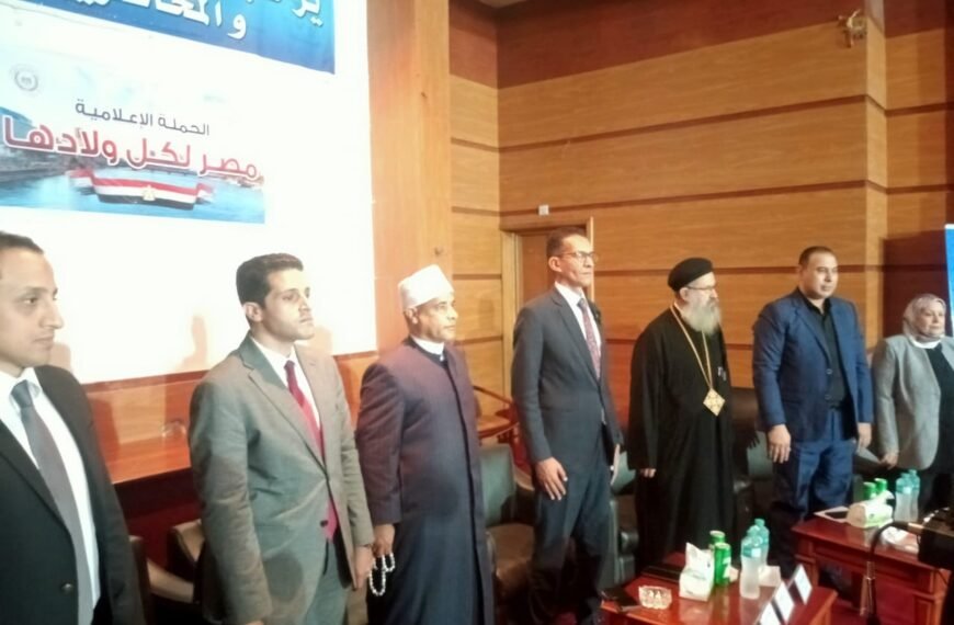 المواطنة والتسامح سبل التنمية ..لقاء توعوى بشبين الكوم