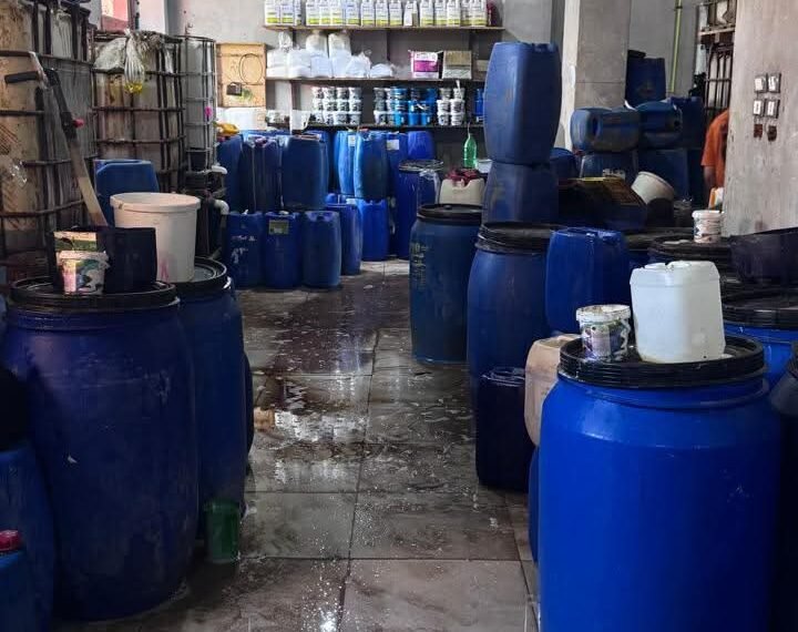 ضبط كيان مخالف بالسادات لإنتاج المنظفات الصناعية والتحفظ على 6 طن مواد خام مجهولة المصدر و 335 اسطوانة بوتجاز بشبين الكوم