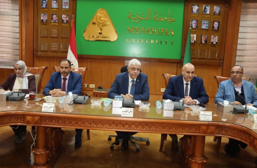 رئيس جامعة المنوفية: التحول الرقمي هو بوابة المستقبل والجامعة تقود ثورة تكنولوجية شاملة نحو مجتمع ذكي