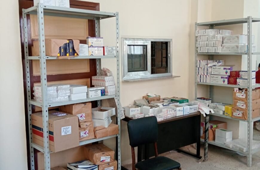 محافظ المنوفية افتتاح صيدليات جديدة لخدمة منتفعي التأمين الصحي بالمبنى الجديد بحي غرب شبين الكوم