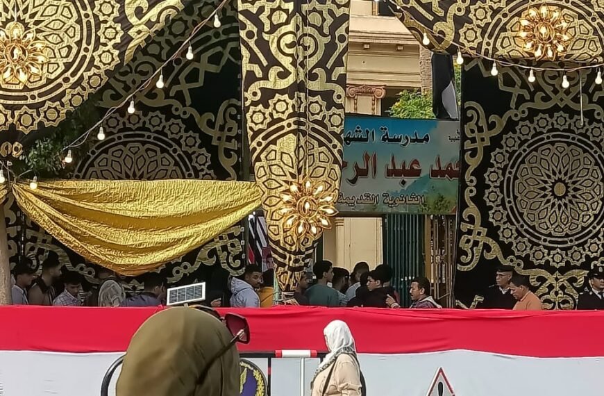 بدء فتح لجان الاقتراع بالمنوفية لاستقبال الناخبين في انتخابات مجلس النواب