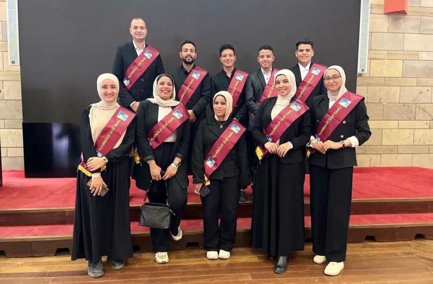 جامعة الدلتا التكنولوجية تشارك بوفد طلابى في مؤتمر القادة الطلاب المصريين بالجامعة الأمريكية