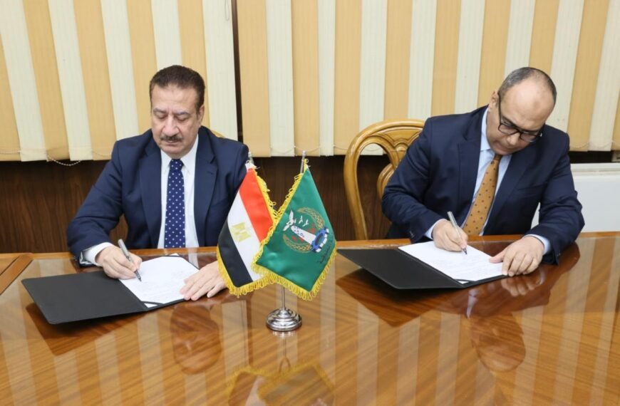 محافظ المنوفية يوقع بروتوكول تعاون مشترك مع شركة الغازات البترولية ” بتروجاس” لتعظيم الموارد الذاتية ودفع عجلة الاستثمار وخدمة أهالي المحافظة