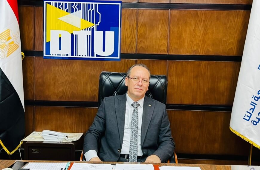 جامعة الدلتا التكنولوجية تهنئ رئيسها الدكتور السيد العجوز لتعيينه نائبًا لرئيس جامعة طنطا لشئون التعليم والطلاب
