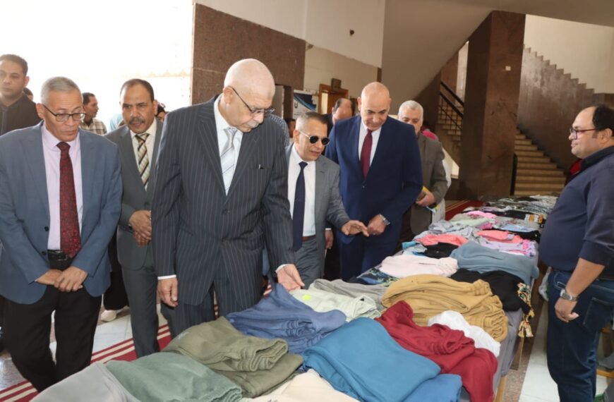 رئيس جامعة المنوفية يفتتح المعرض الخيري بكلية الحقوق دعماً للطلاب غير القادرين