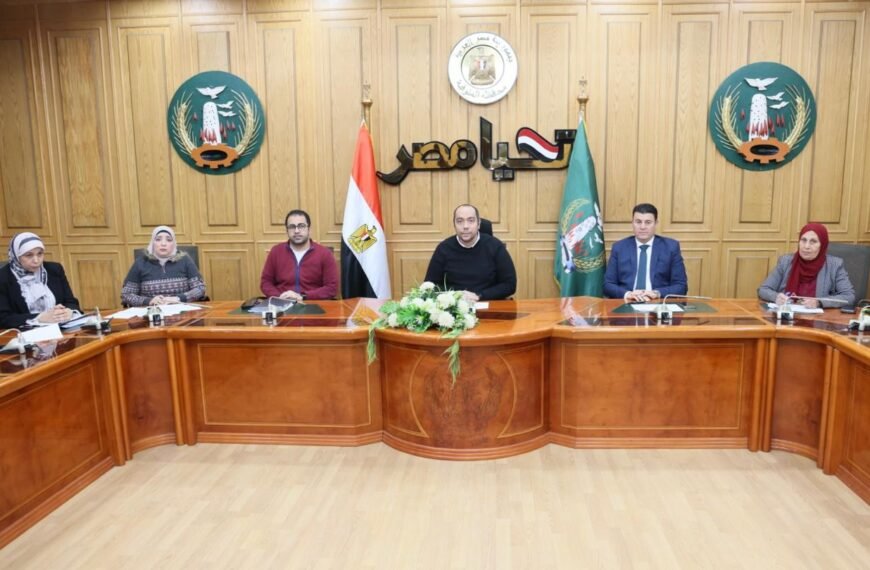 نائب محافظ المنوفية يعقد إجتماعاً لمتابعة معدلات تنفيذ مشروعات الخطة الاستثمارية