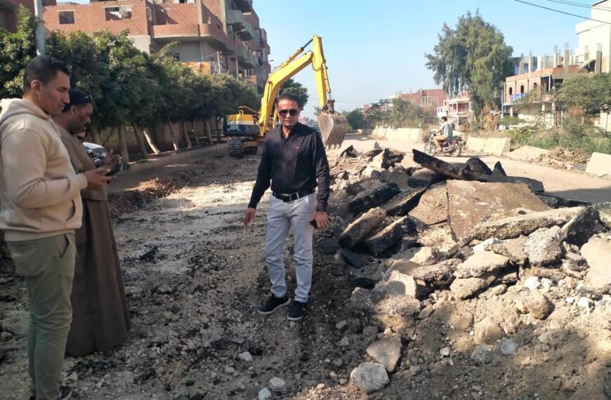 البدء في قطع فرمه الطريق 21 بديل الطريق الإقليمي بالمنوفية