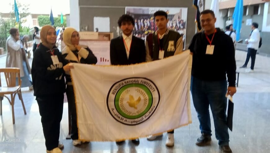 طلاب جامعة المنوفية الأهلية يشاركون فى ملتقى العلوم بجامعة طنطا