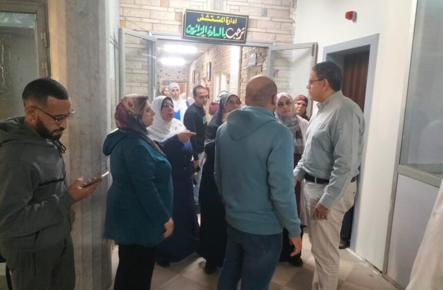 إحالة مدير الطوارئ وطبيب الطوارئ بمستشفى بركة السبع للتحقيق لتقصيرهم في أداء العمل