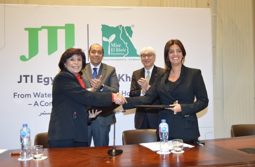 نائب محافظ المنوفية يشهد إطلاق بروتوكول سكن كريم لإعادة تأهيل ورفع كفاءة المنازل بالقري الأكثر إحتياجاً