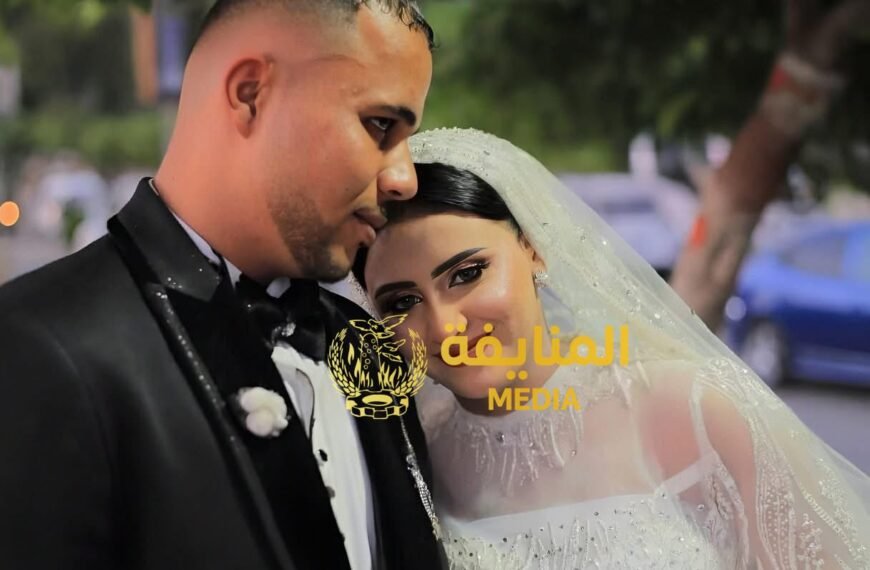 المنايفة ميديا تحصل علي صورة زفاف الزوجة المقتولة علي يد زوجها بمركز قويسنا