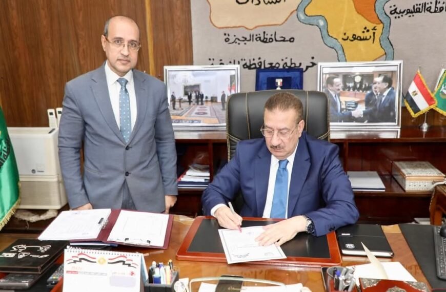 محافظ المنوفية يعتمد الجدول الزمني لامتحانات الفصل الدراسي الأول ” دور يناير ” 2026 لكافة المراحل التعليمية