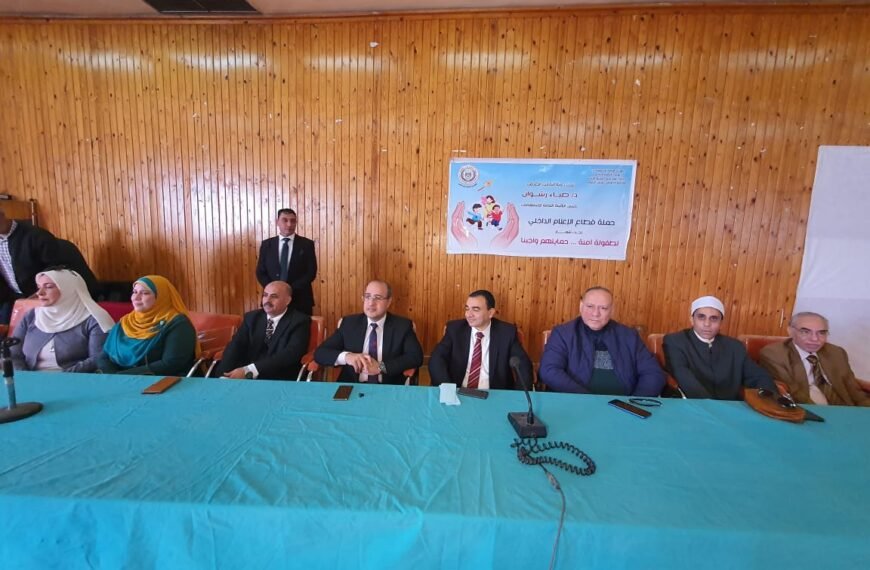 نحو حياة آمنة لطفولة سوية.. ندوة لإعلام المنوفية بسرس الليان