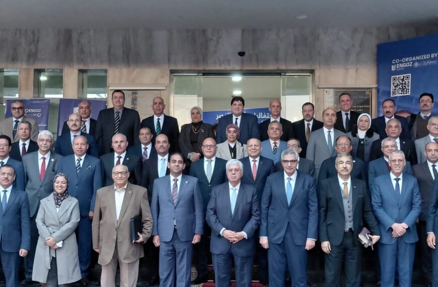 رئيس جامعة المنوفية يشارك في اجتماع المجلس الأعلى للجامعات بجامعة بورسعيد