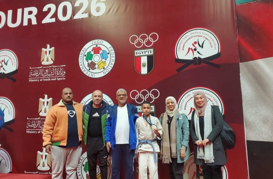 فتح باب القبول للانضمام لمشروع البطل الاولمبي بالمنوفية