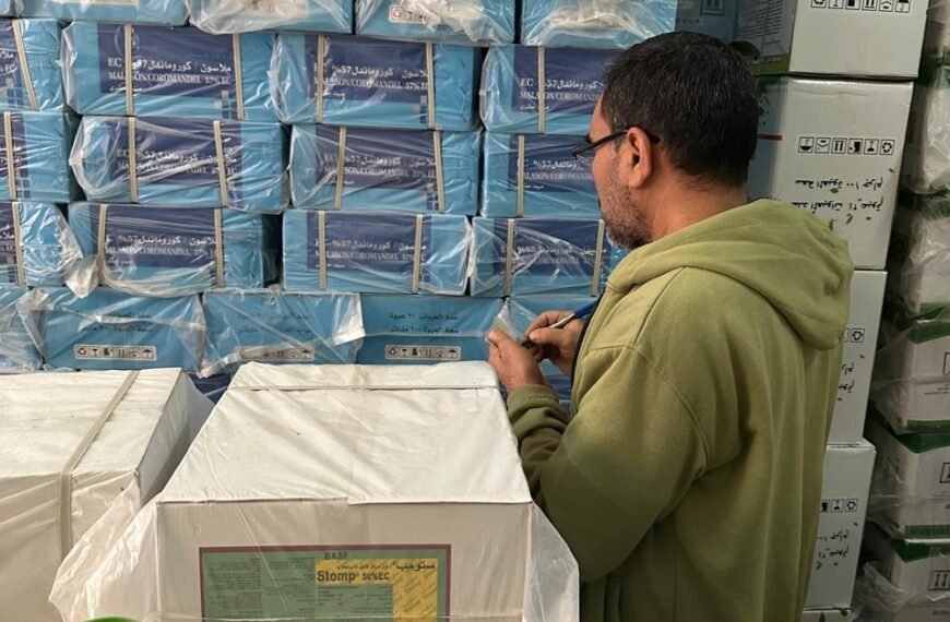 ضبط 55 كجم لحوم غير صالحة للإستهلاك الآدمي كرتونة مبيدات ومواد غذائية مجهولة المصدر بالمنوفية