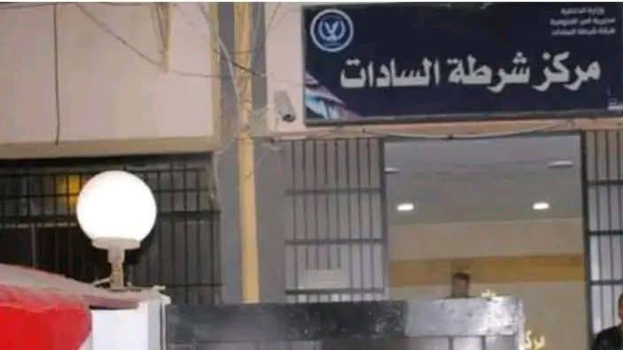 موظف يتهم زميلا نجله بالتعدي عليه جنسيا بمدينة السادات