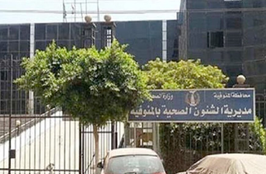 صحة المنوفية : 18 مصاب بإختناق في حريق مخزن بأشمون ومغادرة المصابين بعد تحسن حالتهم الصحية