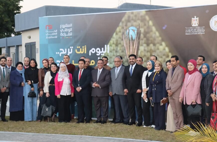 جامعة الدلتا التكنولوجية تشارك في البرنامج التدريبي التنسيقي للمشروع الوطني للقراءة