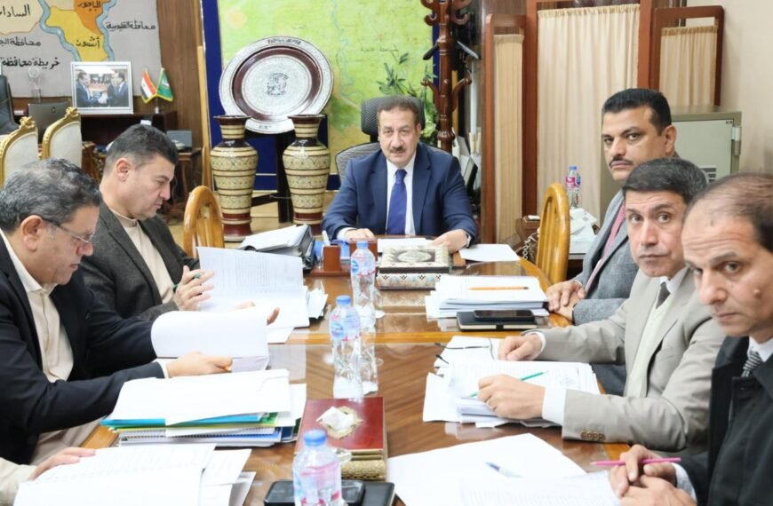 محافظ المنوفية يترأس اللجنة العليا للقيادات لاختيار مدير عام الصيدلة بمديرية الشئون الصحية