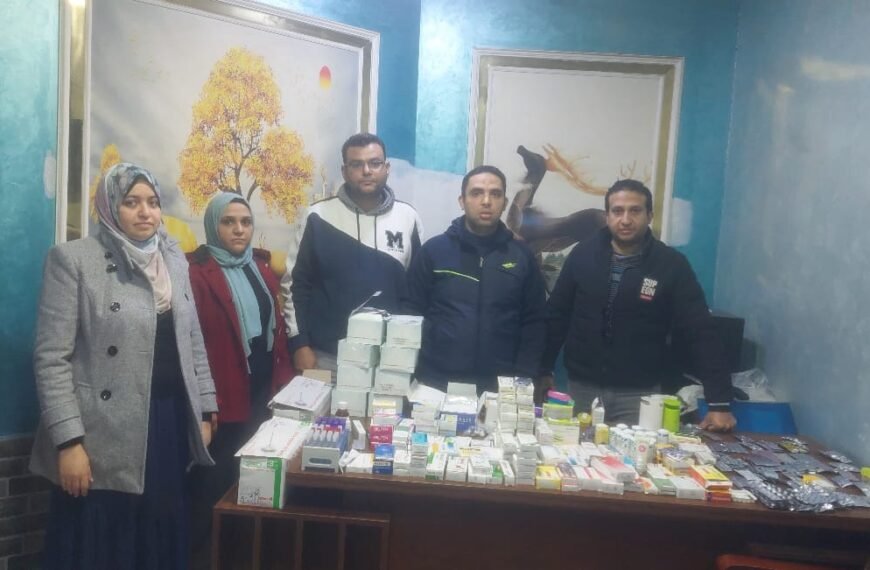 غلق مركز علاج إدمان مخالف بالباجور وضبط أدوية مجهولة المصدر حفاظًا على سلامة المرضى