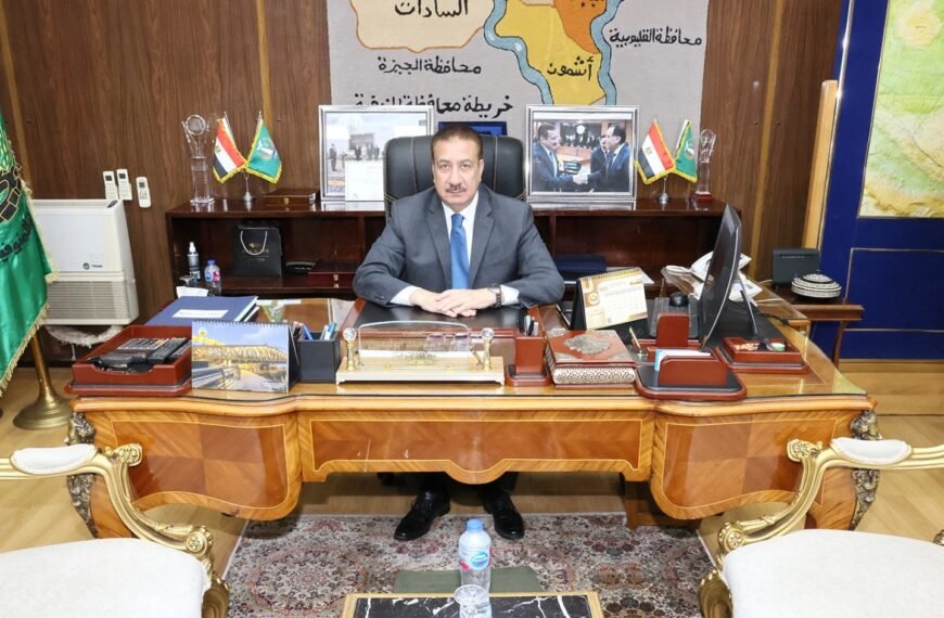 محافظ المنوفية يحيل واقعتي تزوير وتلاعب في محررات رسمية بشبين الكوم وتلا للنيابة العامة