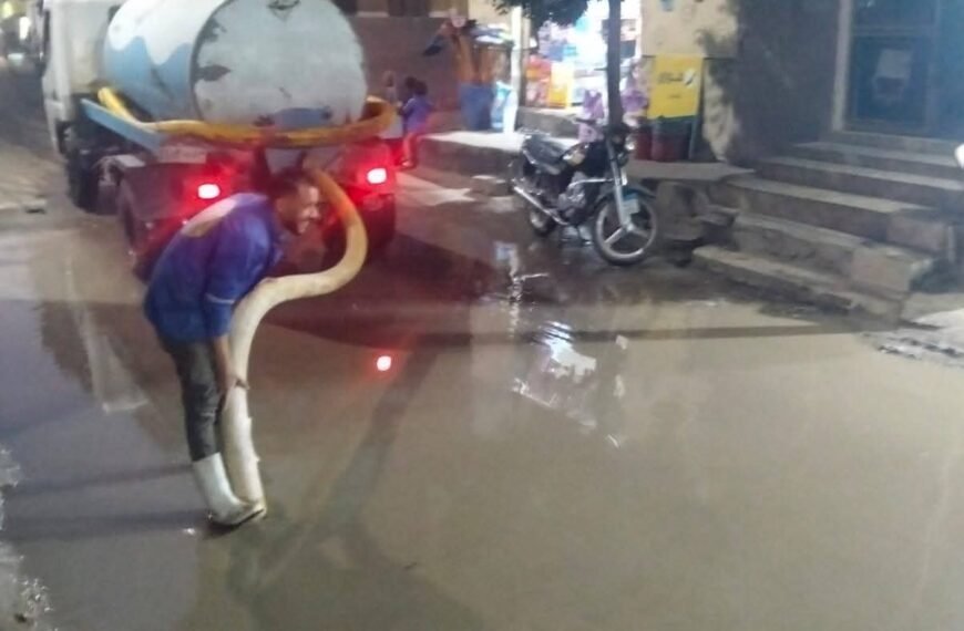 إصلاح عطل صرف فى مدينة قويسنا بالمنوفية