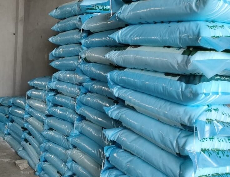 زراعة المنوفية : ترخيص أكثر من 1200 مشروع زراعي وضبط طن وربع أسمدة زراعية بمحل بدون ترخيص