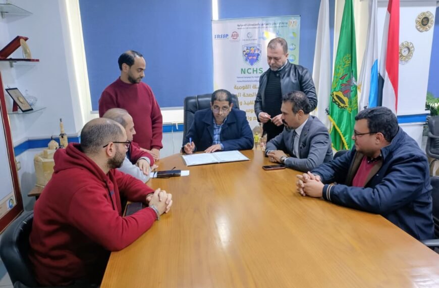 “مياه المنوفية” انشاء مركز السيطرة والطوارئ بالشركة واعتماد سياسة الأزمات