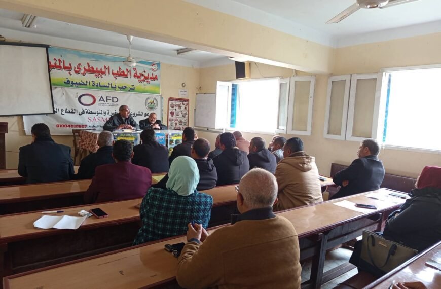 اجتماع تنسيقى لمتابعة خطة تنفيذ الحملة الاستثنائية للتحصين بمحافظة المنوفية