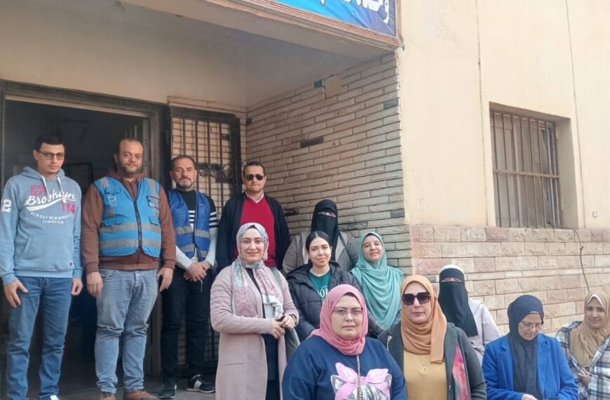 جامعة المنوفية توقع الكشف على “418” مواطن بقرية كفر بتبس .. وتأهيل الفتيات المقبلات على الزواج بندوة توعوية