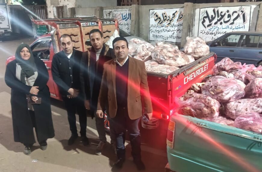 ضبط طن ونصف لحوم غير صالحة للإستهلاك الآدمي و2 طن ملح طعام مجهول المصدر بالمنوفية