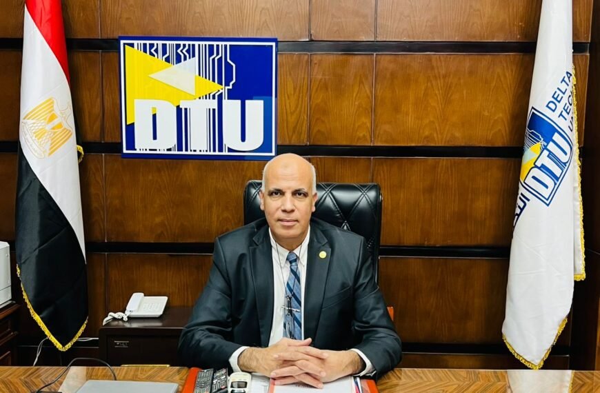 جامعة الدلتا التكنولوجية تشارك في المشروع الوطني للقراءة دعمًا لبناء الوعي وتعزيز الثقافة الجامعية