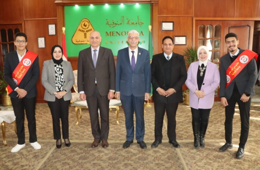 رئيس جامعة المنوفية يلتقي بمقرري الأسرة المركزية الجدد لطلاب من أجل مصر ويؤكد الدعم الكامل للأسر الطلابية