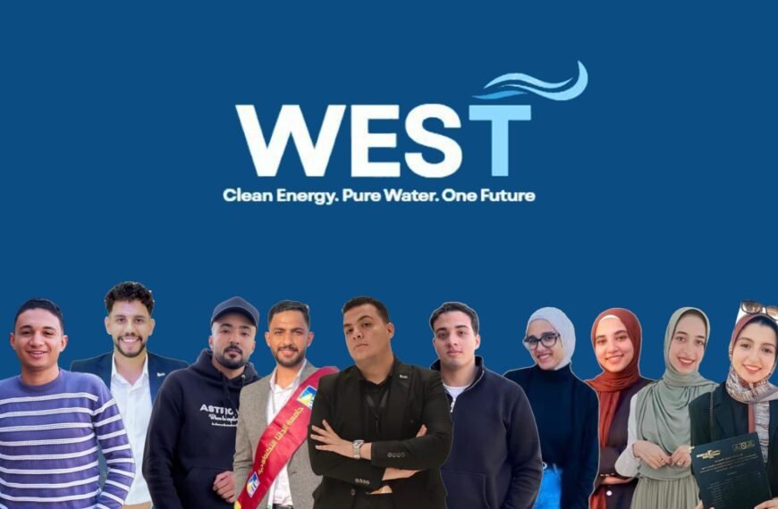 تمويل جديد لجامعة الدلتا التكنولوجية لمشروع سخان شمسي مبتكر