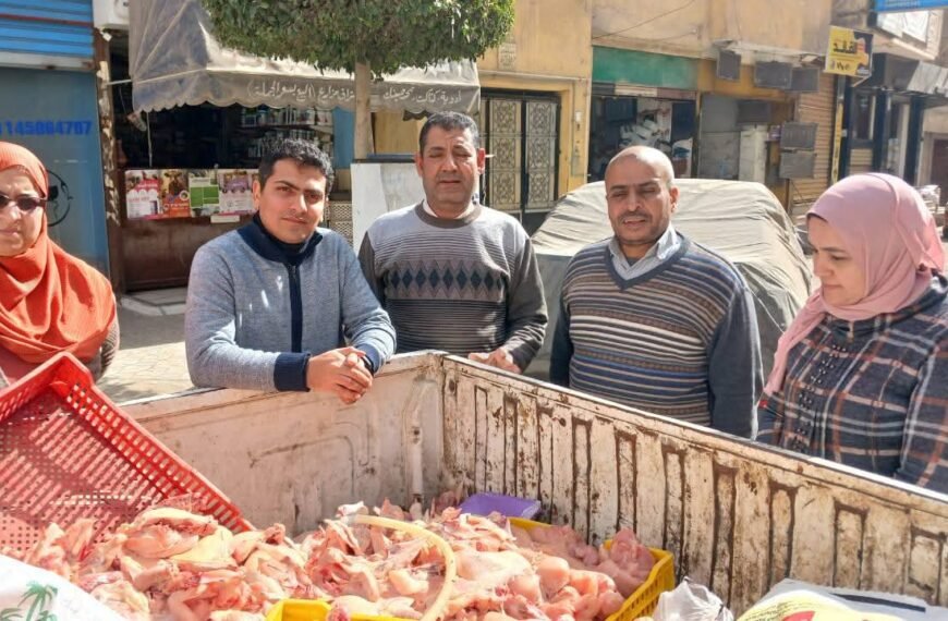 ضبط 200 كيلو دواجن محقونة بالمياه وغير صالحة للاستهلاك في المنوفية