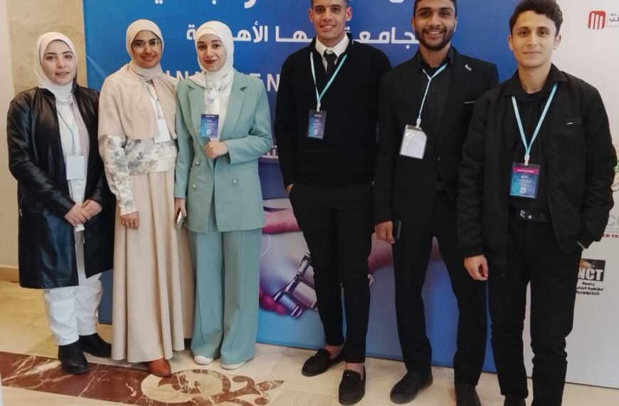 جامعة الدلتا التكنولوجية تحصد المركزين الأول والرابع فى منتدى الإبتكار الجامعى ٢٠٢٦