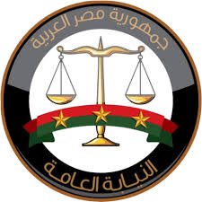 النيابة تبدأ التحقيق في مصرع ربة منزل بطلق ناري بالخطأ في المنوفية