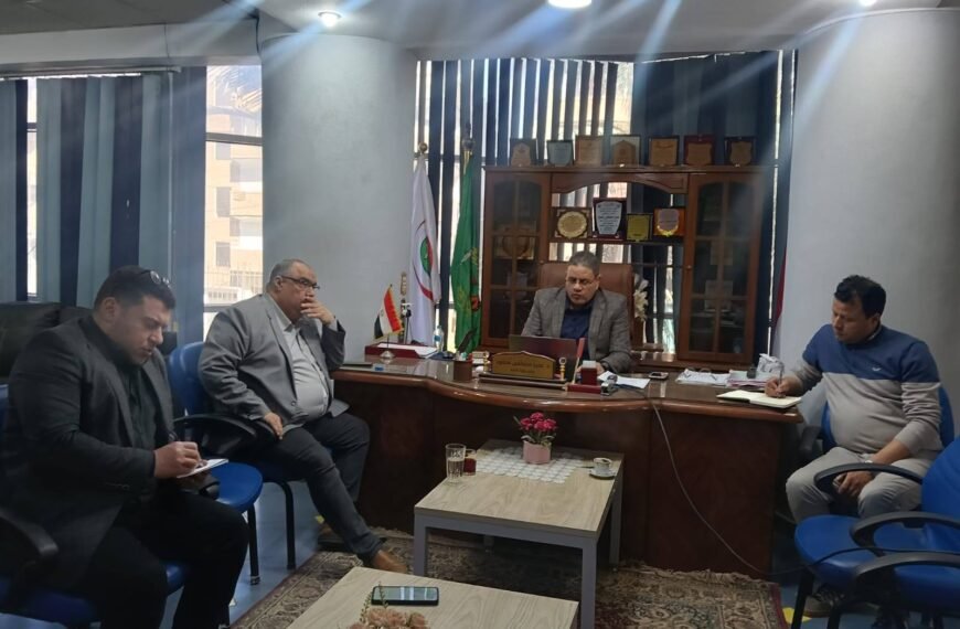 اجتماع طارئ بصحة المنوفية لرفع درجة الاستعداد قبل رمضان… خطة رقابية شاملة لتحسين الأداء