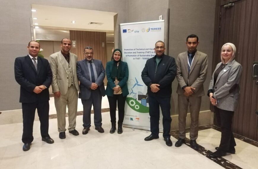 جامعة الدلتا التكنولوجية تشارك فى ورشة عمل حول التحقق من الاطر العامة لمناهج مراكز تميز الطاقة المتجددة