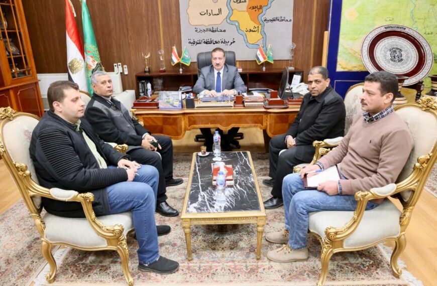 محافظ المنوفية يعقد اجتماعا بمسئولي مياه الشرب والصرف الصحي لمراجعة مشاكل المشروعات الجاري تنفيذها بالمحافظة