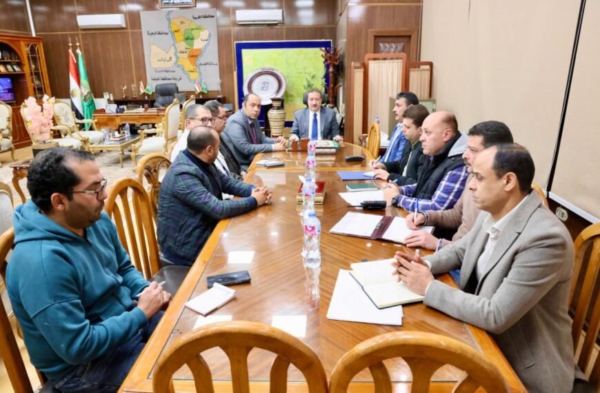 محافظ المنوفية يناقش استعدادات المحافظة لإقامة معارض «أهلاً رمضان» ويوجه بتوفير أفضل المواقع