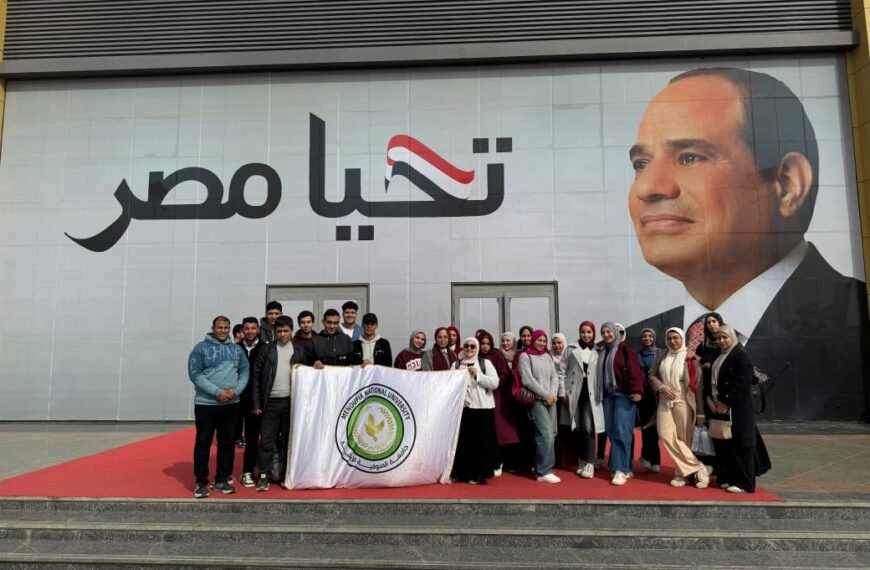 جامعة المنوفية الأهلية تنظم زيارات طلابية لمعرض القاهرة الدولى للكتاب بمشاركة مئات الطلاب
